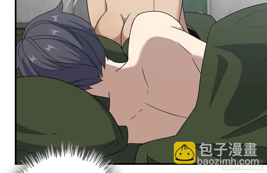 我在末世搬金磚 - 223-欺騙(1/2) - 3