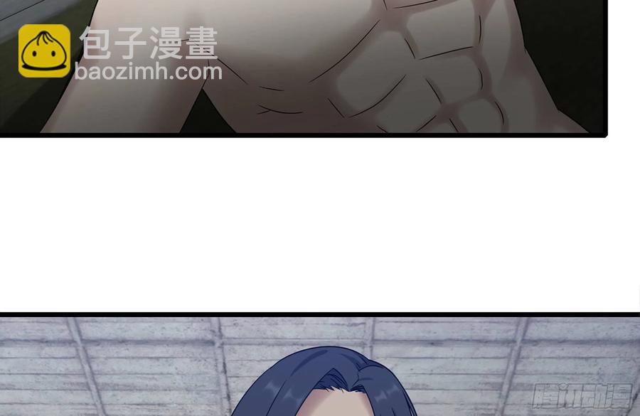 我在末世搬金磚 - 223-欺騙(1/2) - 5