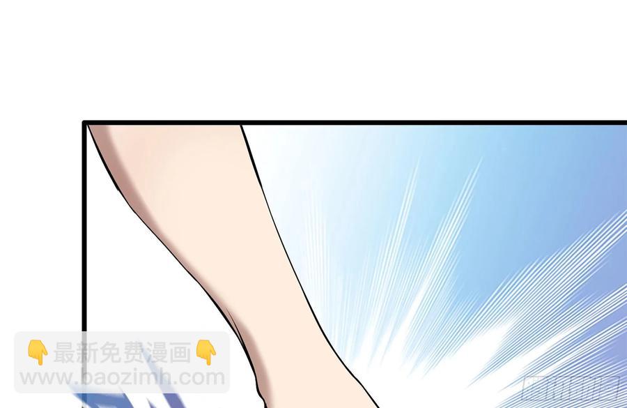 我在末世搬金磚 - 223-欺騙(2/2) - 8