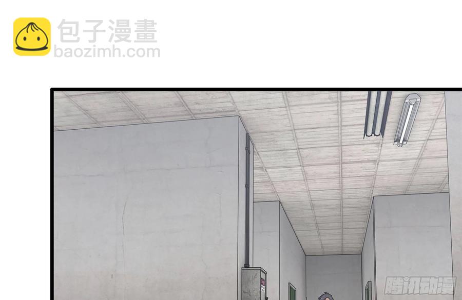 我在末世搬金磚 - 223-欺騙(2/2) - 4