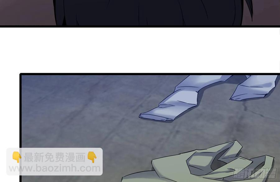 我在末世搬金磚 - 223-欺騙(1/2) - 8