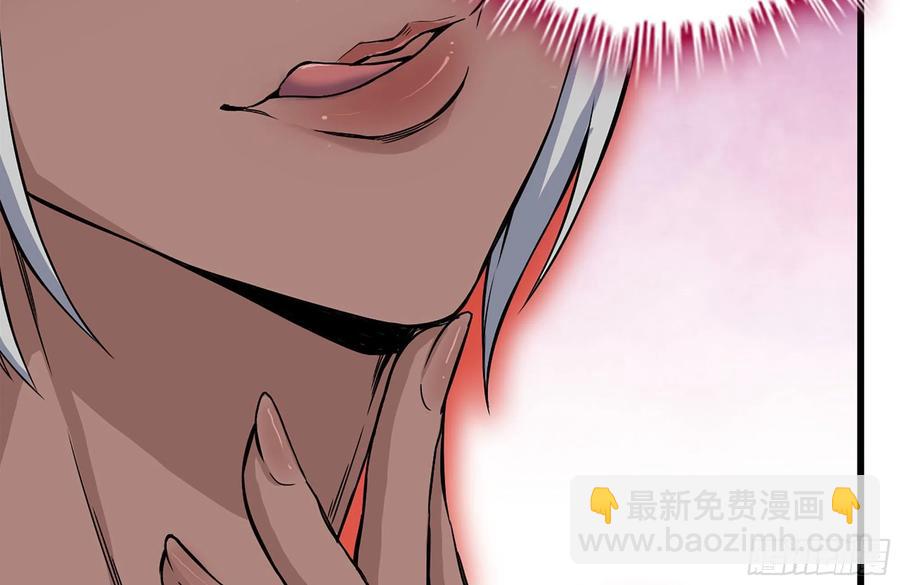 我在末世搬金磚 - 223-欺騙(2/2) - 5