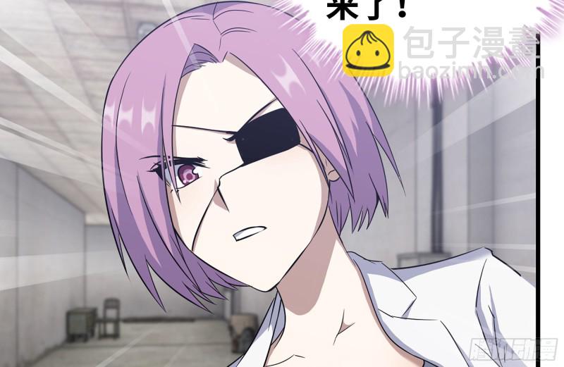 我在末世搬金磚 - 225-對峙(1/2) - 1