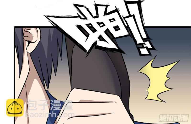 我在末世搬金磚 - 225-對峙(1/2) - 2