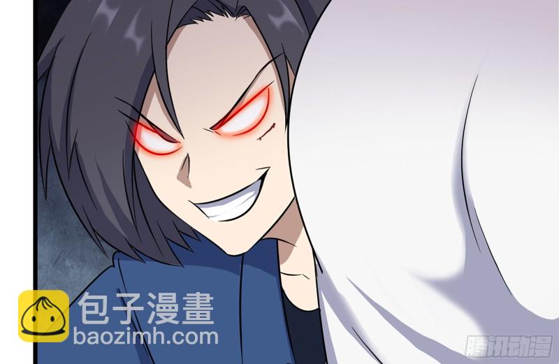 我在末世搬金磚 - 225-對峙(2/2) - 8