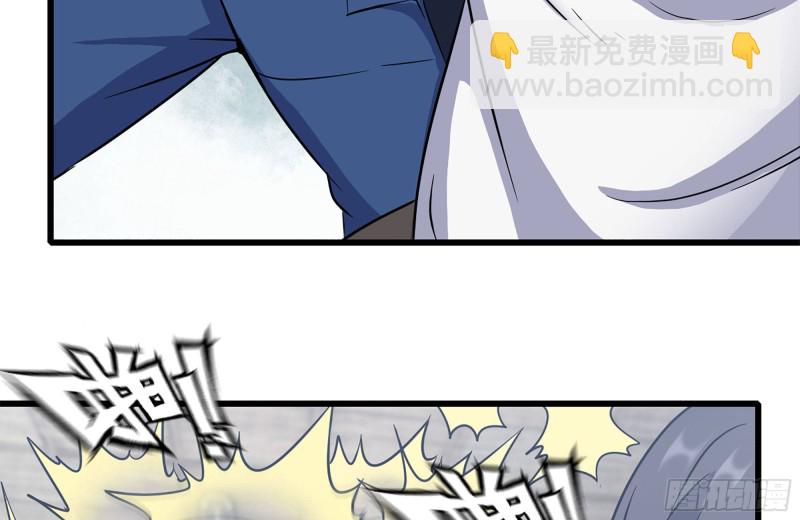 我在末世搬金磚 - 225-對峙(2/2) - 1