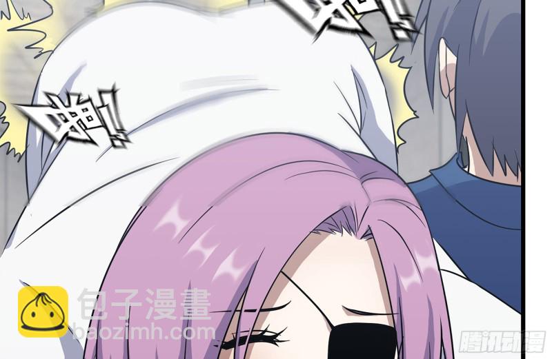 我在末世搬金磚 - 225-對峙(2/2) - 2