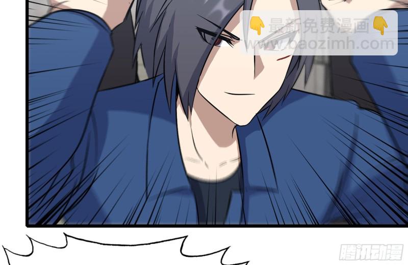 我在末世搬金磚 - 225-對峙(2/2) - 1