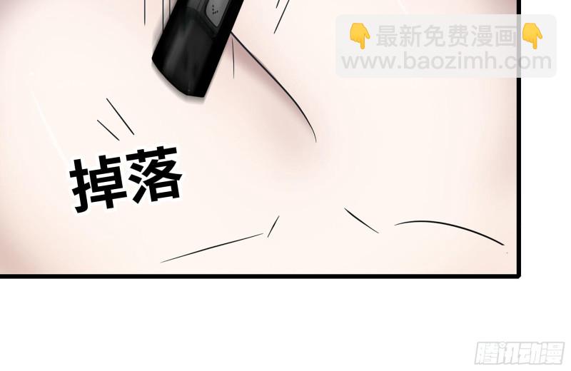 我在末世搬金磚 - 225-對峙(2/2) - 5