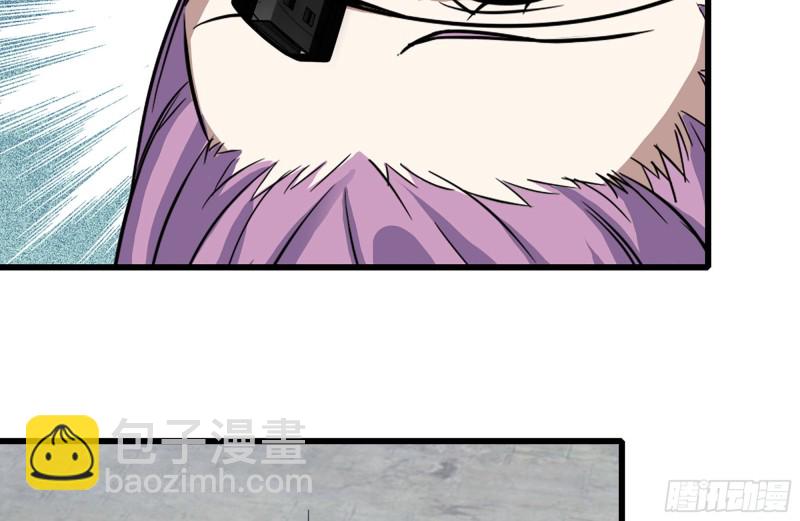 我在末世搬金磚 - 225-對峙(2/2) - 7