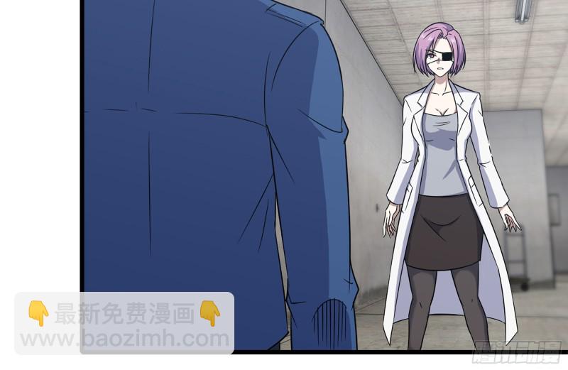 我在末世搬金磚 - 225-對峙(2/2) - 7