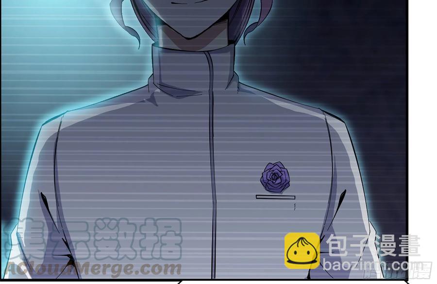 我在末世搬金磚 - 227-系統小妹(1/2) - 3