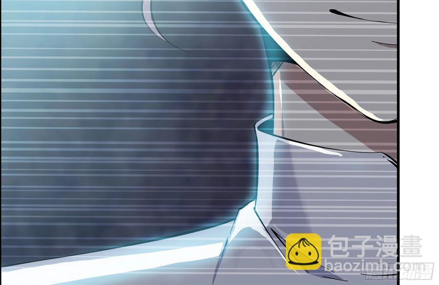 我在末世搬金磚 - 227-系統小妹(1/2) - 6