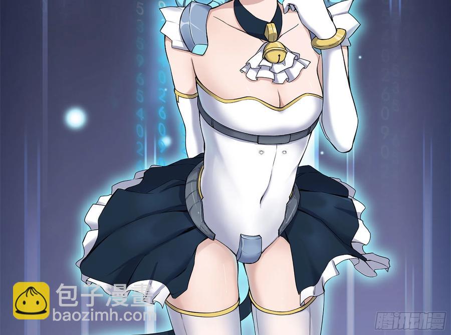 我在末世搬金磚 - 227-系統小妹(1/2) - 7