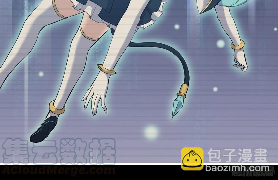 我在末世搬金磚 - 227-系統小妹(2/2) - 7