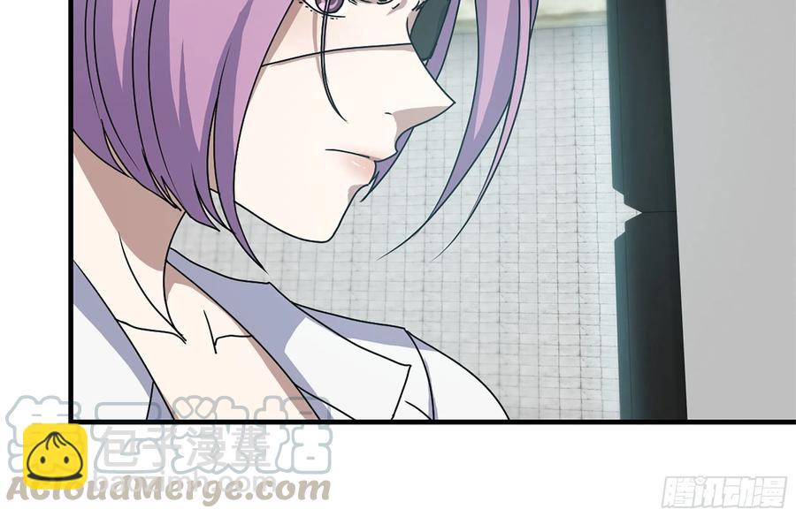 我在末世搬金磚 - 229-公司創始人(1/2) - 5