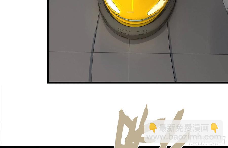 我在末世搬金磚 - 229-公司創始人(2/2) - 2