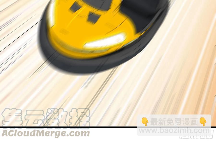 我在末世搬金磚 - 229-公司創始人(2/2) - 7