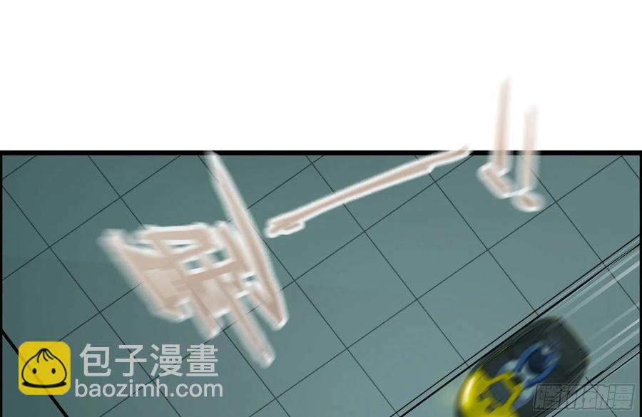 我在末世搬金磚 - 229-公司創始人(2/2) - 3