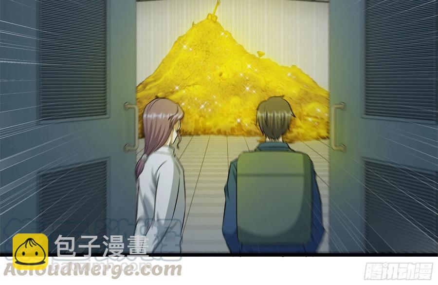 我在末世搬金磚 - 231-穿越者(2/2) - 7