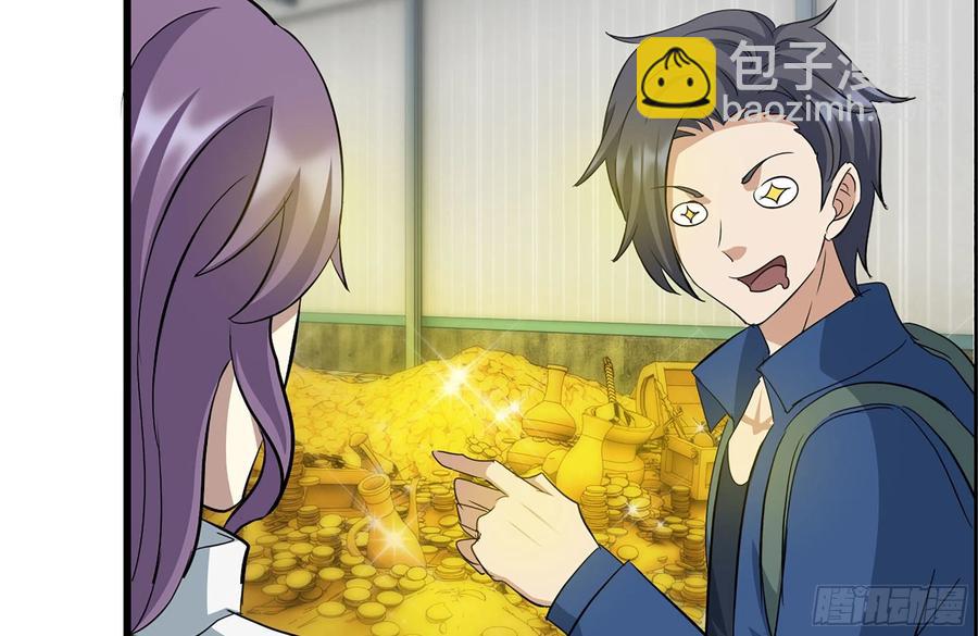 我在末世搬金磚 - 231-穿越者(2/2) - 6