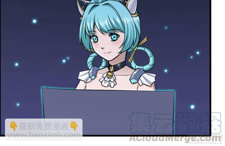 我在末世搬金磚 - 231-穿越者(2/2) - 3