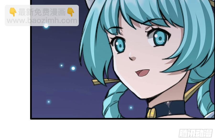 我在末世搬金磚 - 231-穿越者(2/2) - 8