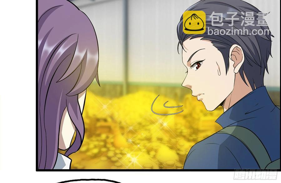 我在末世搬金磚 - 231-穿越者(2/2) - 3