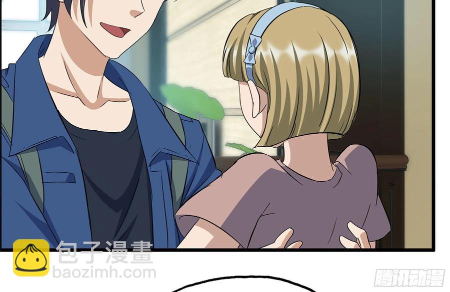 我在末世搬金磚 - 233-吐露真相(1/2) - 3