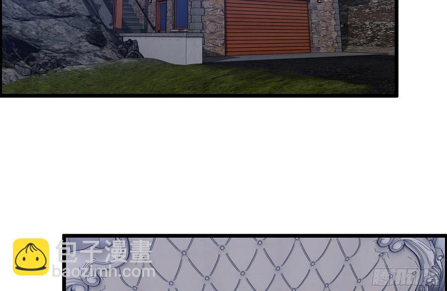 我在末世搬金磚 - 233-吐露真相(2/2) - 5