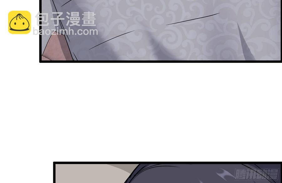 我在末世搬金磚 - 233-吐露真相(2/2) - 7