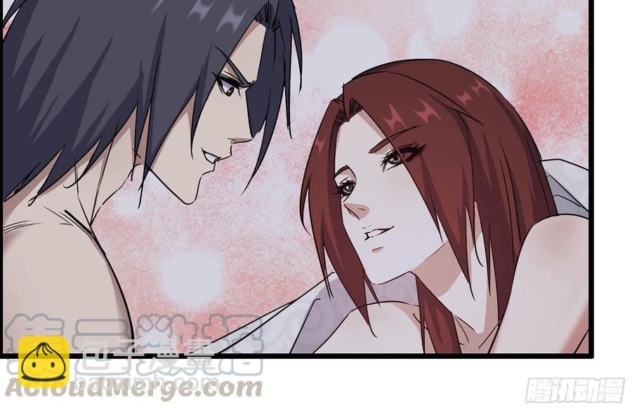 我在末世搬金磚 - 233-吐露真相(2/2) - 1