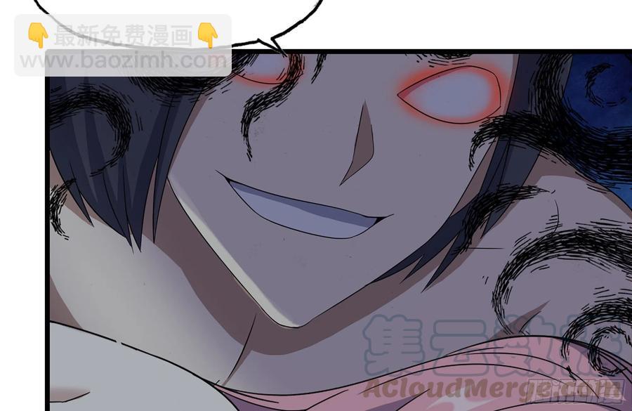 我在末世搬金磚 - 233-吐露真相(2/2) - 7