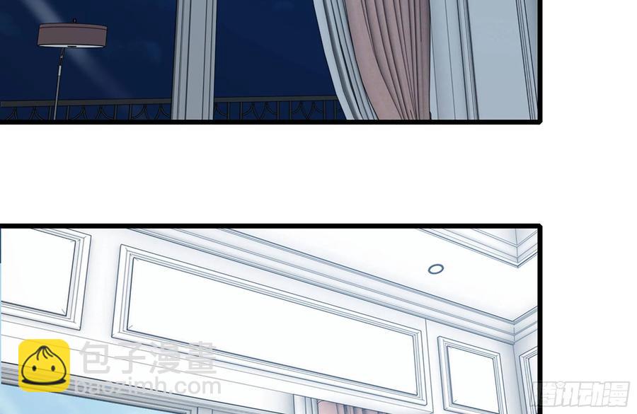 我在末世搬金磚 - 233-吐露真相(2/2) - 4