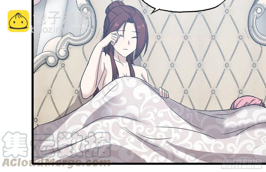 我在末世搬金磚 - 233-吐露真相(2/2) - 6