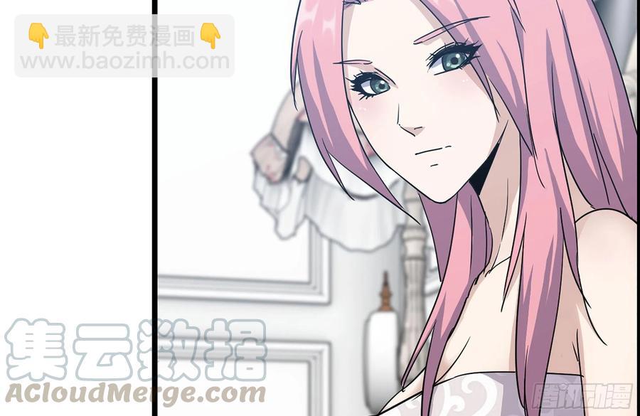 我在末世搬金磚 - 233-吐露真相(2/2) - 2