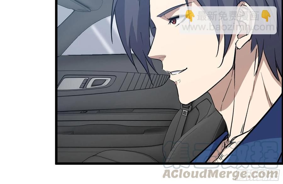 我在末世搬金磚 - 233-吐露真相(2/2) - 4