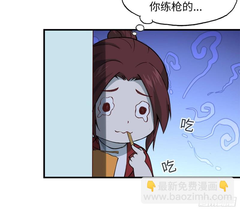 我在末世搬金磚 - 23- 潛入狂鯊幫(1/2) - 4