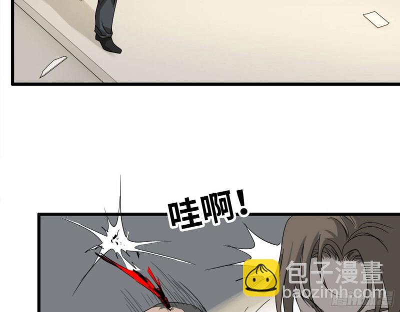 我在末世搬金磚 - 23- 潛入狂鯊幫(1/2) - 7