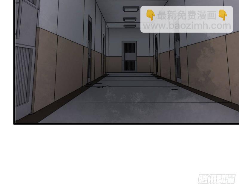 我在末世搬金磚 - 23- 潛入狂鯊幫(1/2) - 4