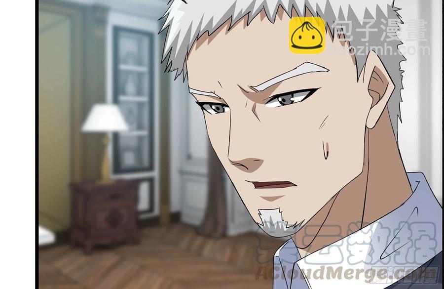 我在末世搬金磚 - 235-可怕的過去(1/2) - 8