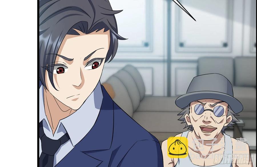 我在末世搬金磚 - 235-可怕的過去(1/2) - 5