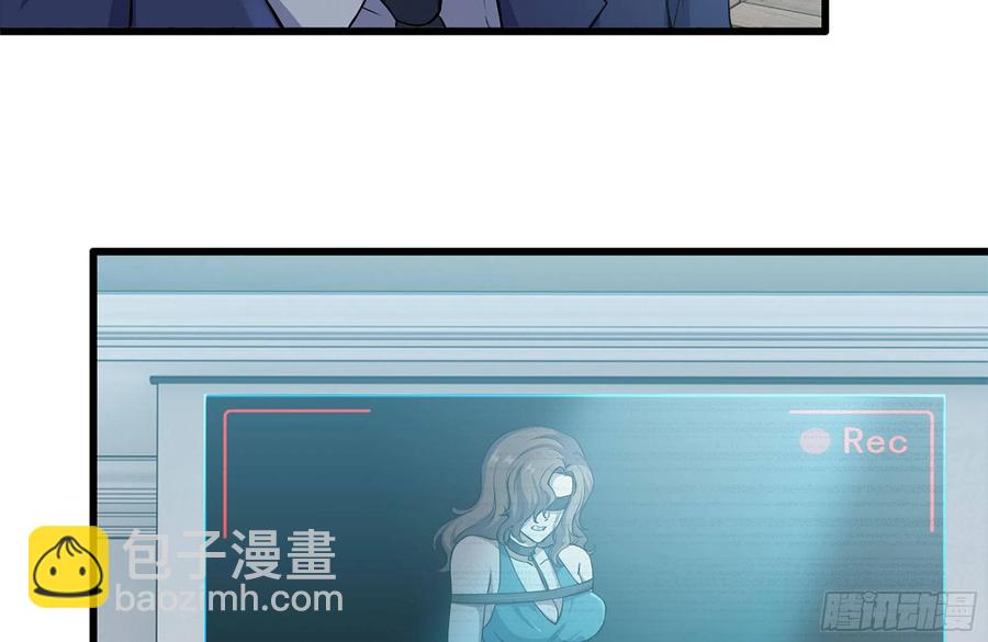 我在末世搬金磚 - 235-可怕的過去(1/2) - 1