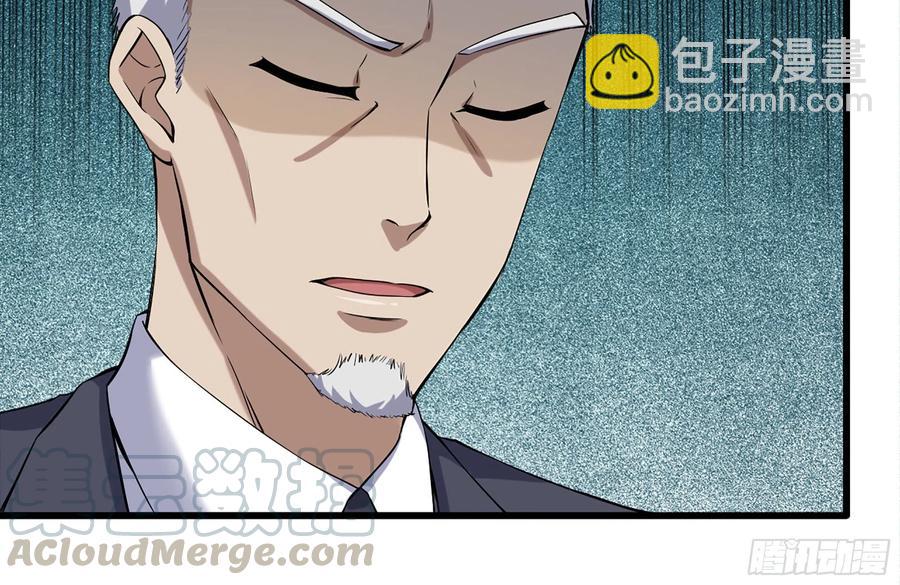 我在末世搬金磚 - 235-可怕的過去(2/2) - 7