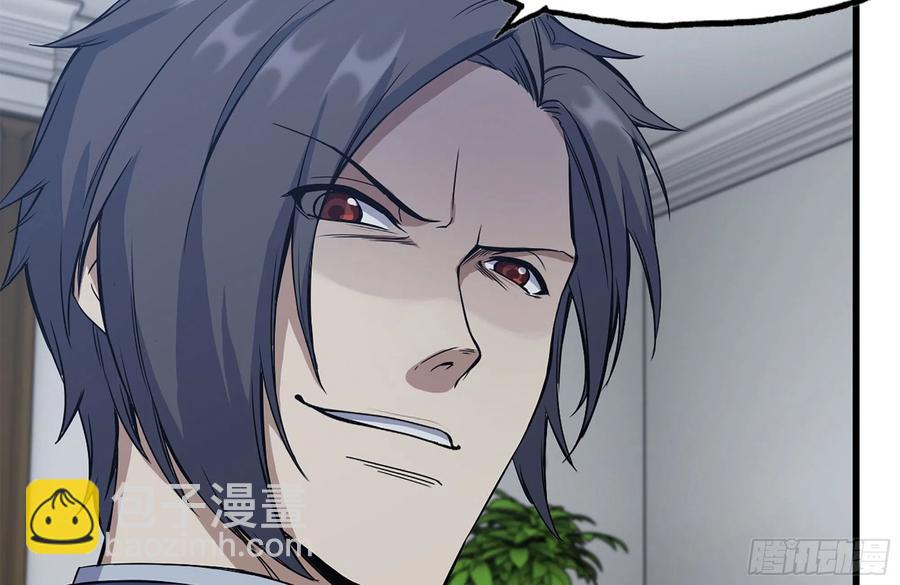 我在末世搬金磚 - 235-可怕的過去(2/2) - 6