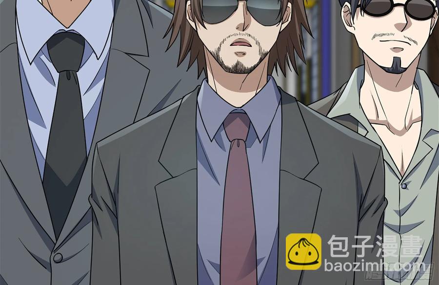 我在末世搬金磚 - 237-凌夫人(1/2) - 3