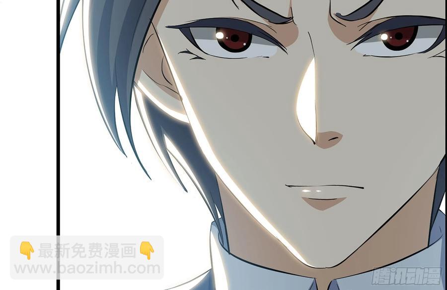 我在末世搬金磚 - 237-凌夫人(2/2) - 2