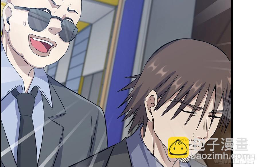 我在末世搬金磚 - 237-凌夫人(2/2) - 8