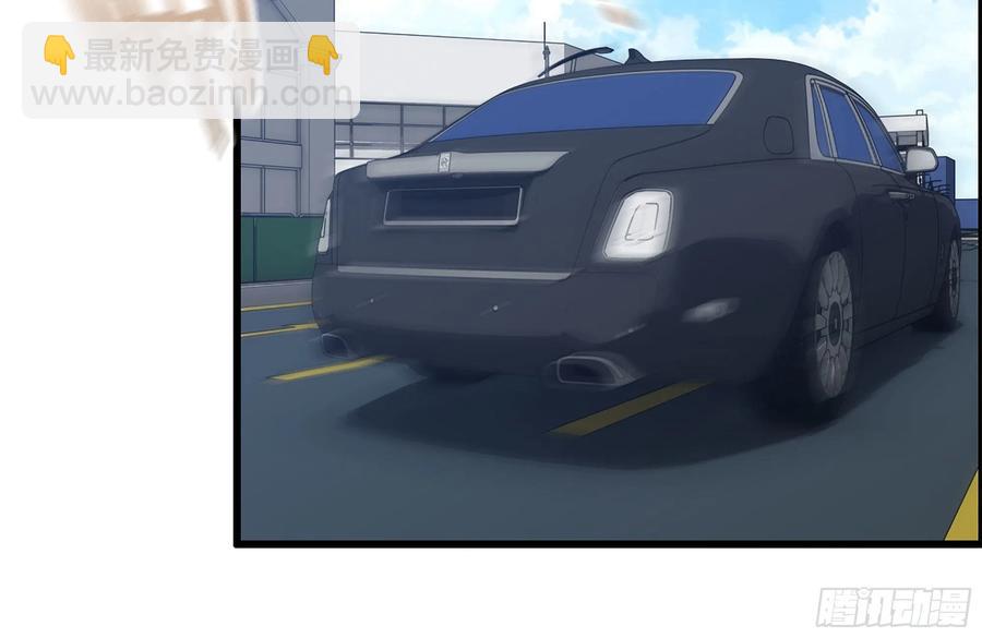 我在末世搬金磚 - 237-凌夫人(2/2) - 2