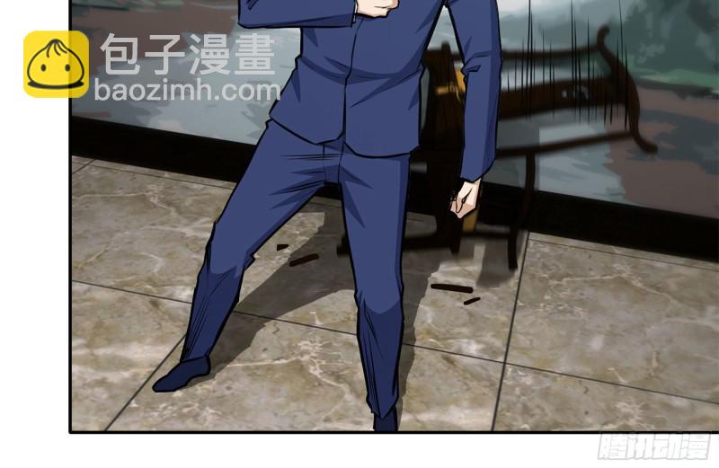 我在末世搬金磚 - 239-談判(2/2) - 6